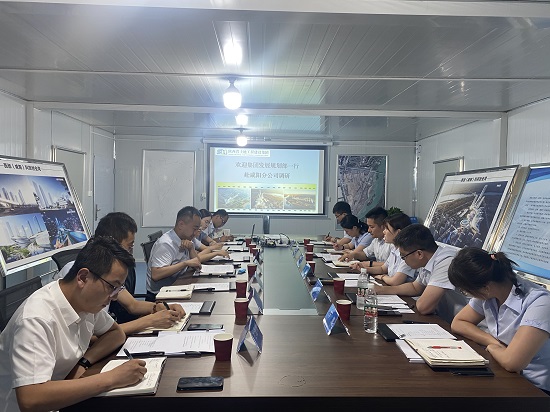 权门国际·(中国游)官方网站