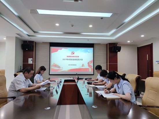 权门国际·(中国游)官方网站