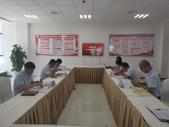 权门国际·(中国游)官方网站