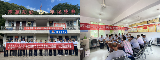 豪门国际·(中国游)官方网站