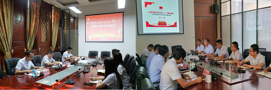 权门国际·(中国游)官方网站