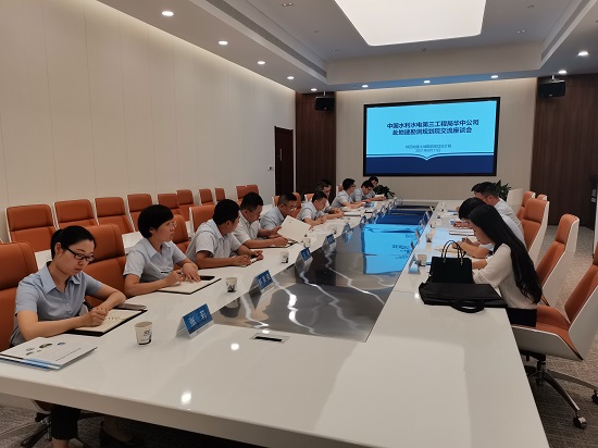 权门国际·(中国游)官方网站