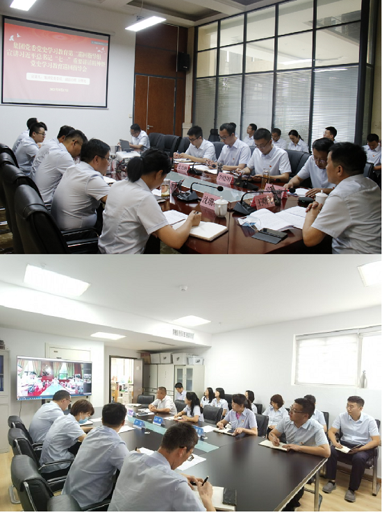 权门国际·(中国游)官方网站
