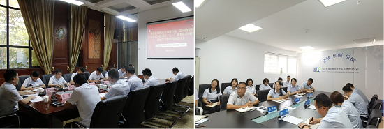 权门国际·(中国游)官方网站