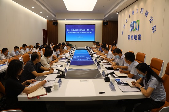 权门国际·(中国游)官方网站