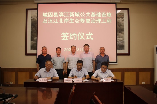 权门国际·(中国游)官方网站