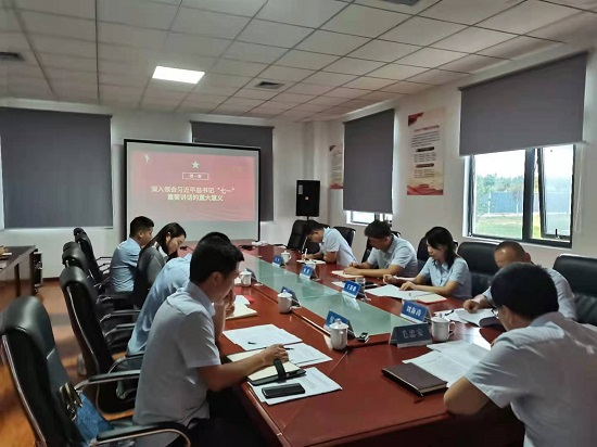 权门国际·(中国游)官方网站