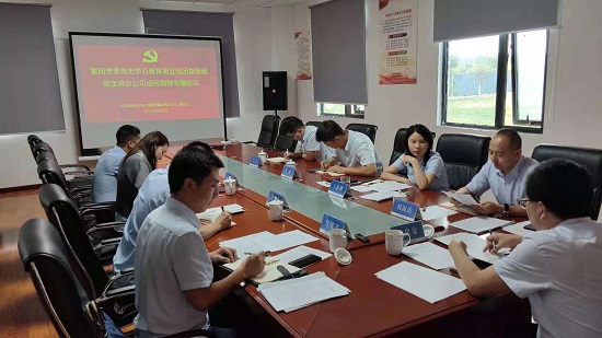 权门国际·(中国游)官方网站