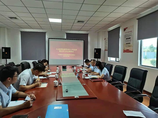 权门国际·(中国游)官方网站
