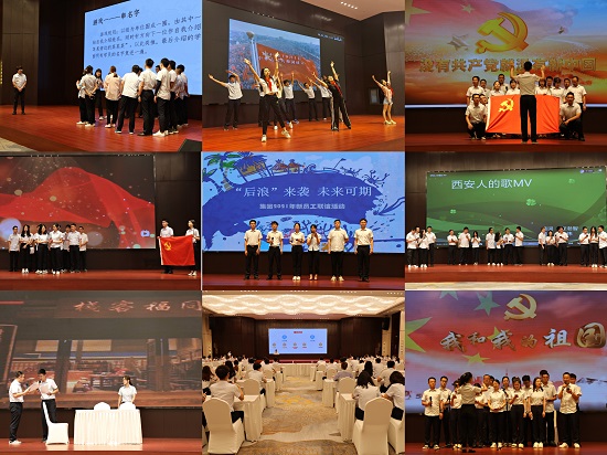 权门国际·(中国游)官方网站