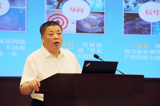 权门国际·(中国游)官方网站