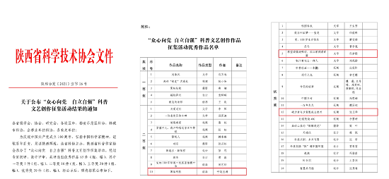 权门国际·(中国游)官方网站