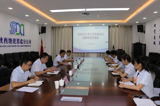 豪门国际·(中国游)官方网站