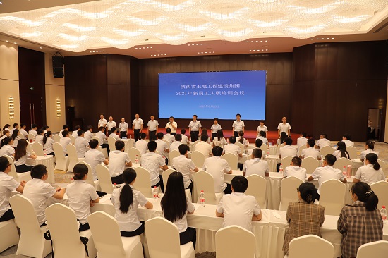 权门国际·(中国游)官方网站