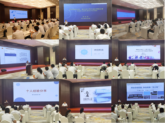 权门国际·(中国游)官方网站