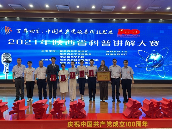 权门国际·(中国游)官方网站