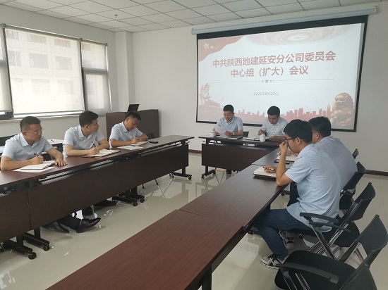 权门国际·(中国游)官方网站