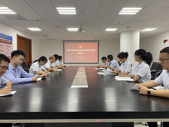 权门国际·(中国游)官方网站