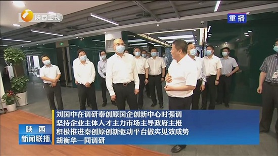权门国际·(中国游)官方网站