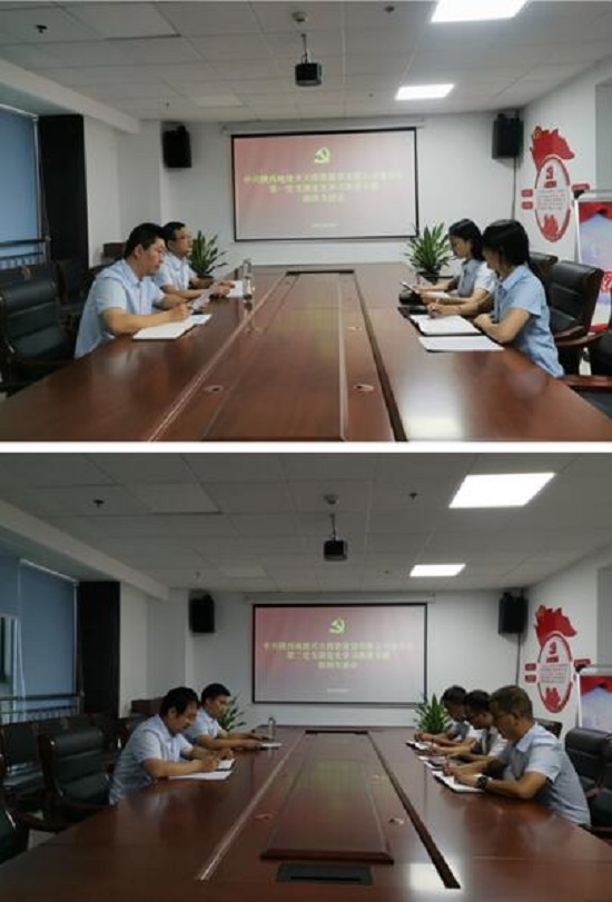 权门国际·(中国游)官方网站