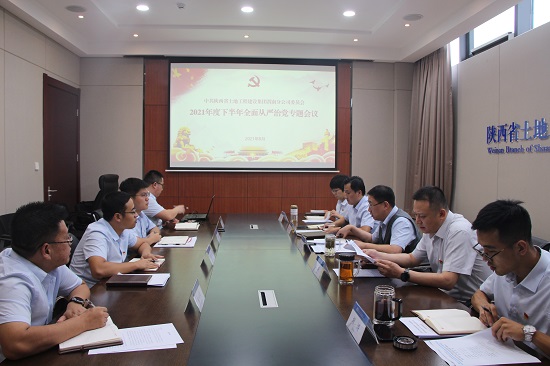 权门国际·(中国游)官方网站