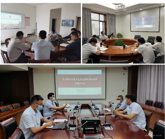 权门国际·(中国游)官方网站