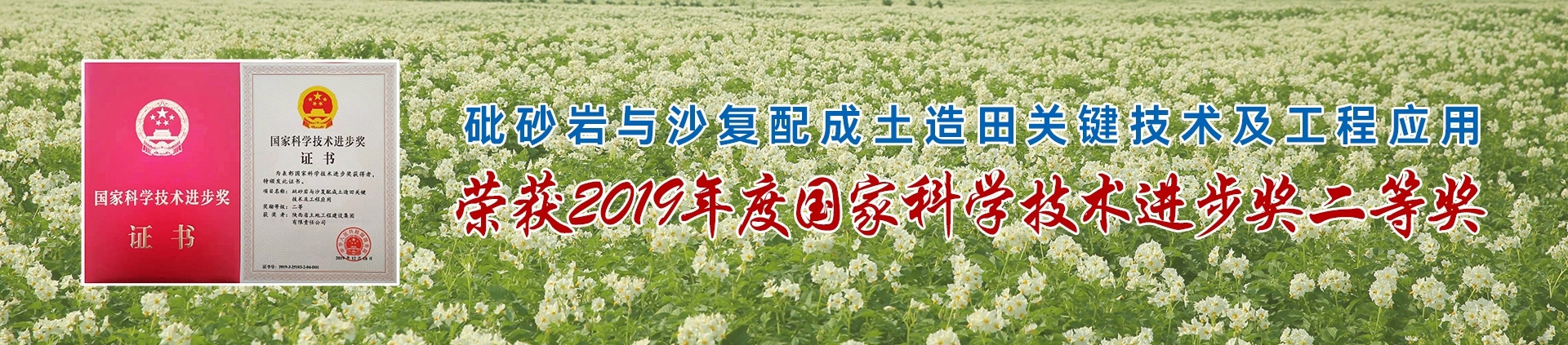 权门国际·(中国游)官方网站