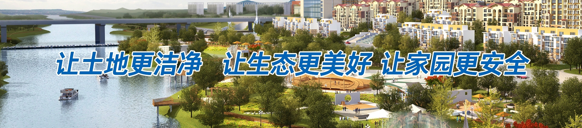 权门国际·(中国游)官方网站