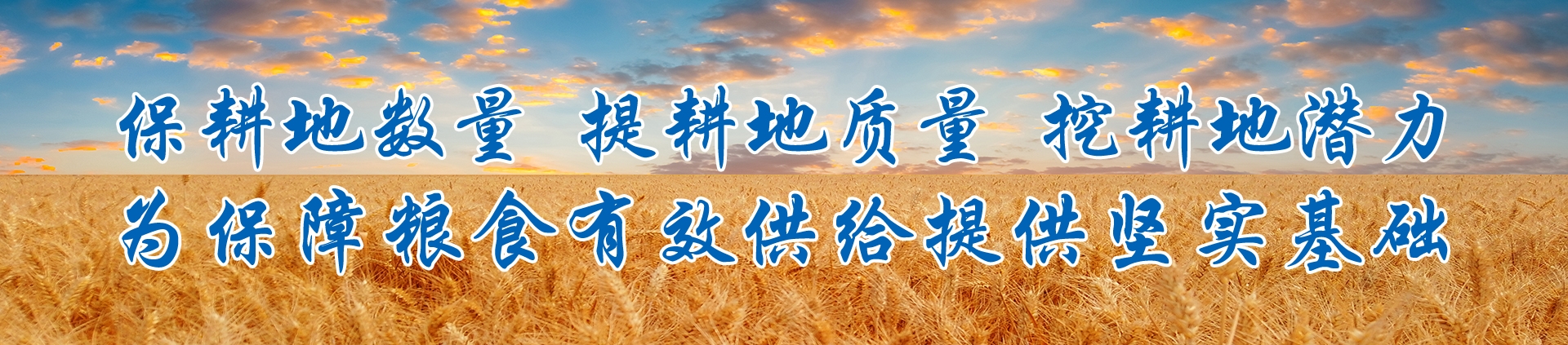 权门国际·(中国游)官方网站