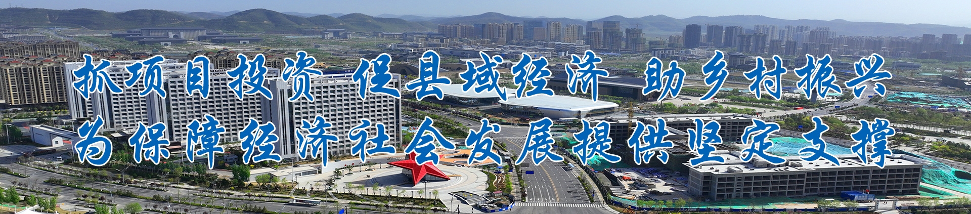 权门国际·(中国游)官方网站