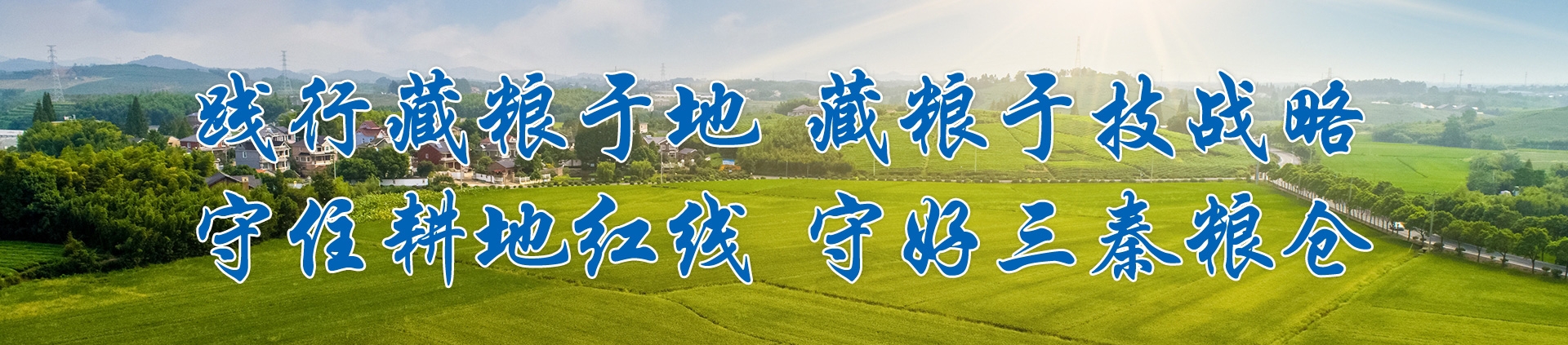 权门国际·(中国游)官方网站