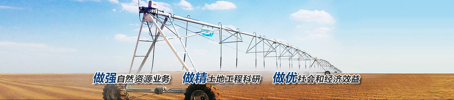 权门国际·(中国游)官方网站