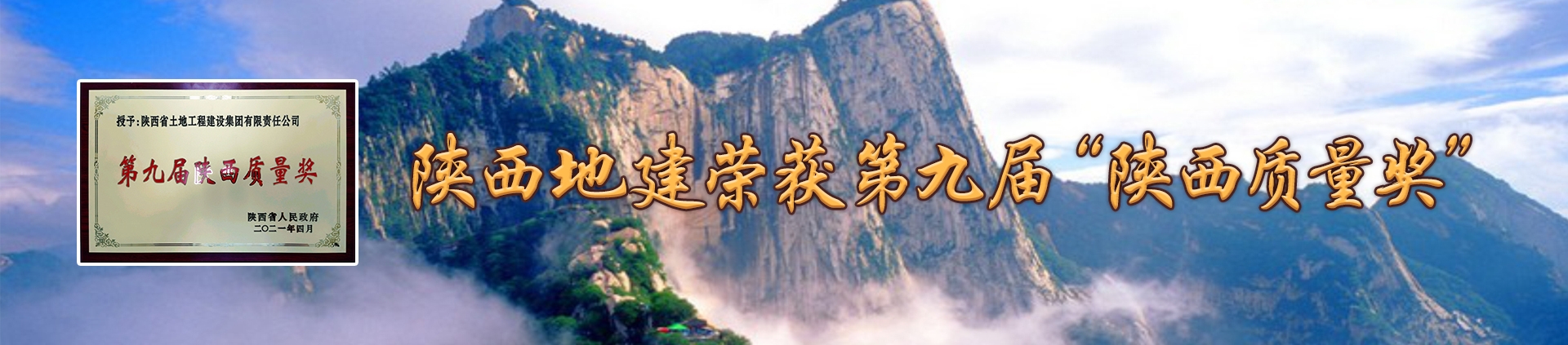 权门国际·(中国游)官方网站