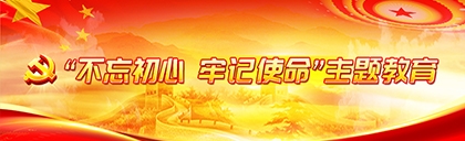 权门国际·(中国游)官方网站