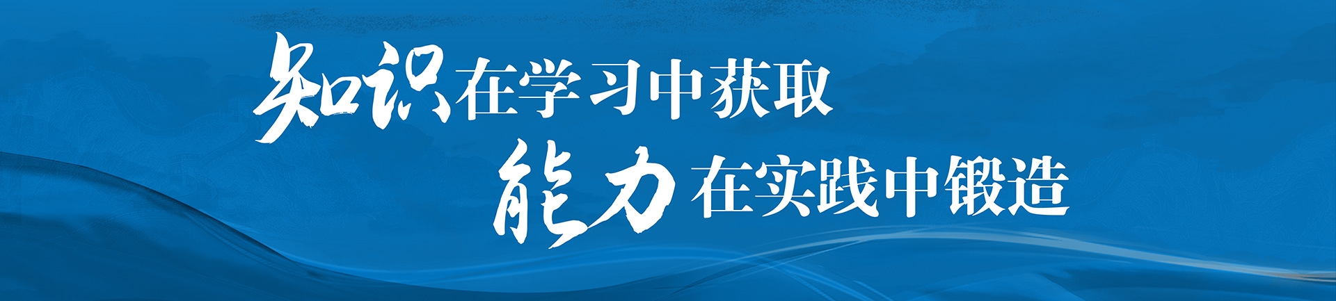 权门国际·(中国游)官方网站