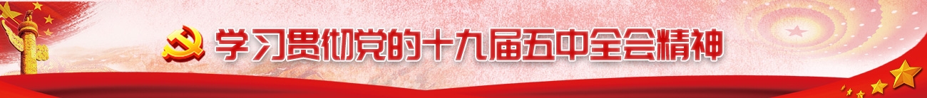 权门国际·(中国游)官方网站