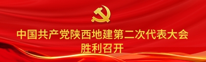权门国际·(中国游)官方网站