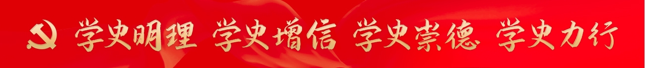 权门国际·(中国游)官方网站