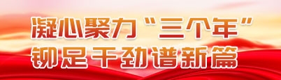 权门国际·(中国游)官方网站