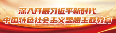 权门国际·(中国游)官方网站