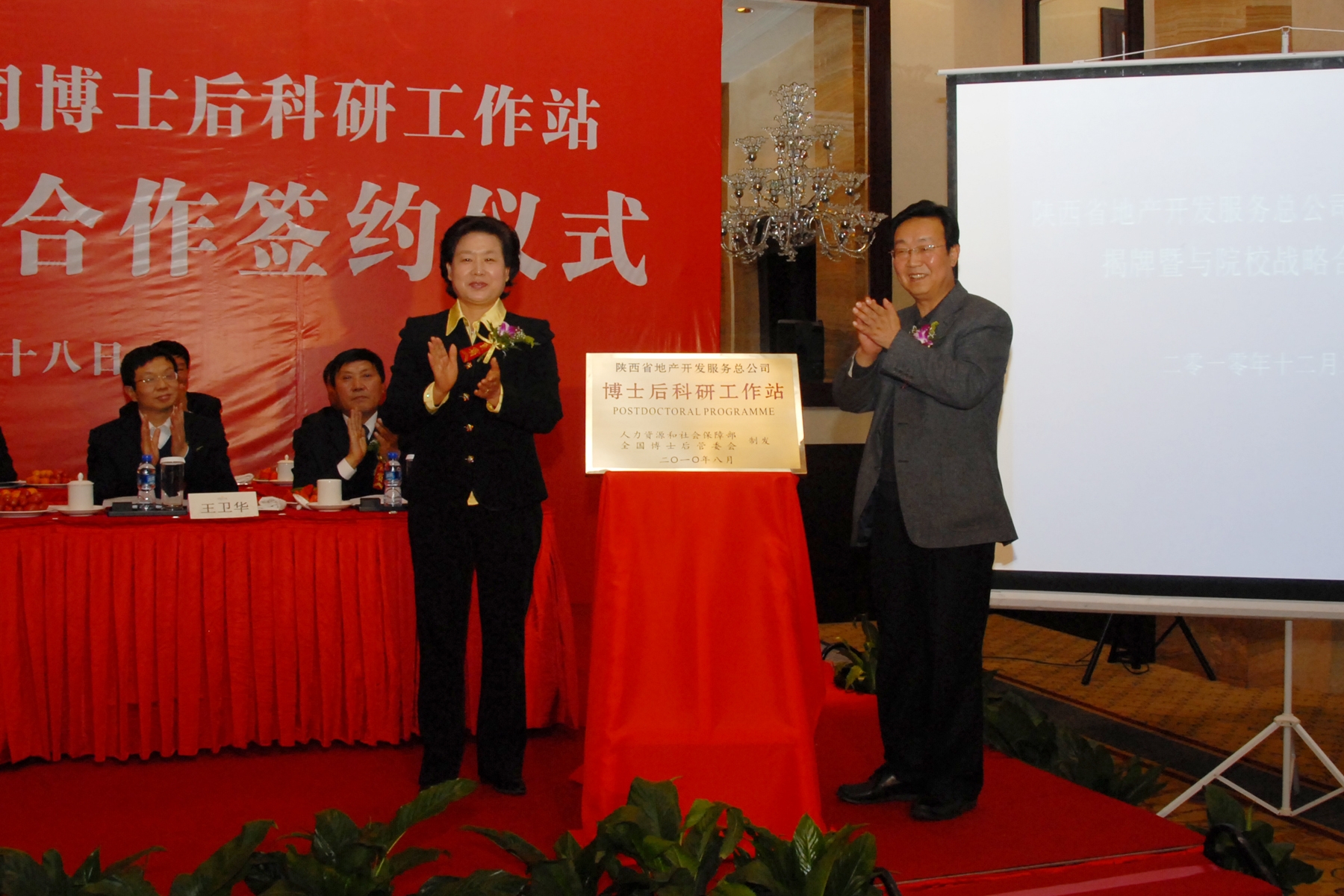 权门国际·(中国游)官方网站