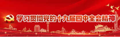 权门国际·(中国游)官方网站