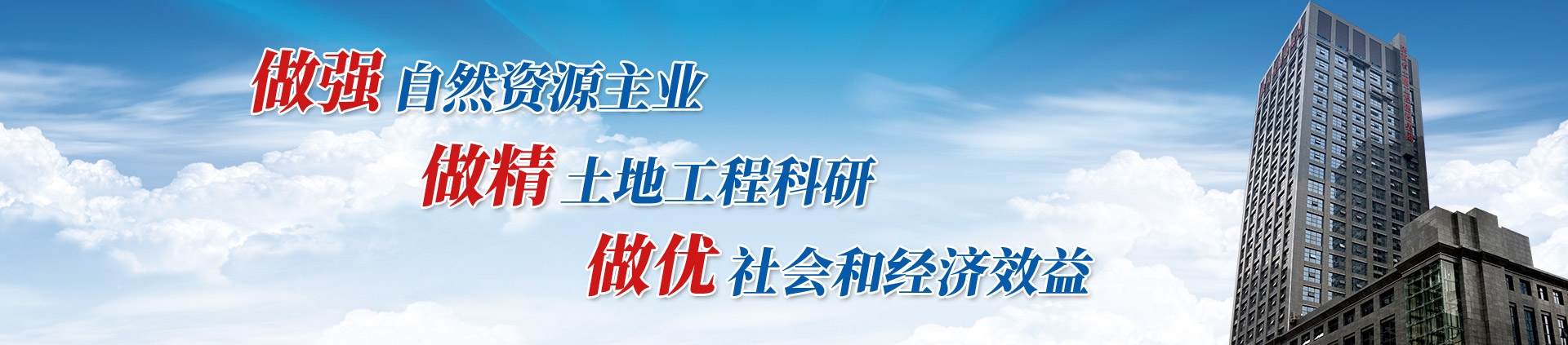 权门国际·(中国游)官方网站
