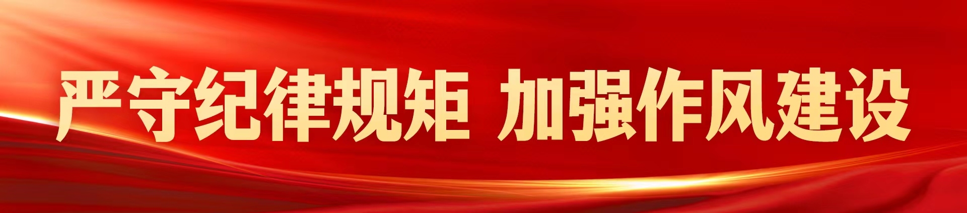 权门国际·(中国游)官方网站