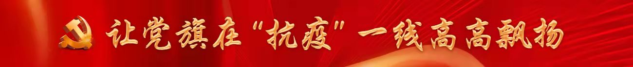 权门国际·(中国游)官方网站