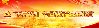 权门国际·(中国游)官方网站