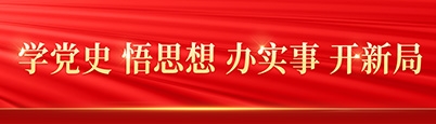 权门国际·(中国游)官方网站