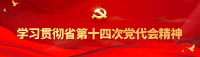 权门国际·(中国游)官方网站
