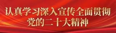 权门国际·(中国游)官方网站