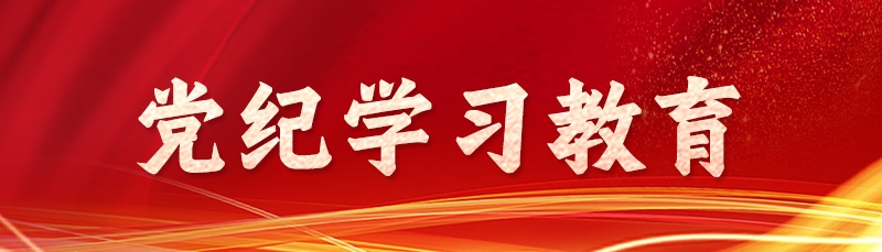 权门国际·(中国游)官方网站